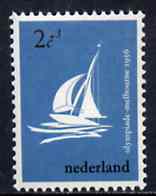 Netherlands 1956 Yachting 2c+3c from Melbourne Olympic Games set of 5, SG 831, stamps on yachting
