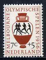 Netherlands 1956 Black-Figure Amphora 7c+5c from Melbourne Olympic Games set of 5 unmounted mint, SG 833, stamps on , stamps on  stamps on running, stamps on pottery, stamps on ceramics, stamps on ancient greece