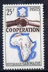 Gabon 1964 French, African & Malagasy Co-operation 25f unmounted mint, SG 221, stamps on , stamps on  stamps on maps