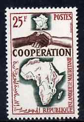 Mauritania 1964 French, African & Malagasy Co-operation 25f unmounted mint, SG 201