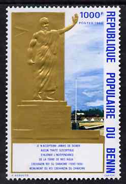 Benin 1980 King Great Britainehanzin Monument 1000f unmounted mint, SG 788, stamps on monuments     royalty     bridges     civil engineering