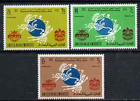 United Arab Emirates 1974 Centenary of UPU unmounted mint set of 3, SG 21-23, stamps on , stamps on  upu , stamps on 