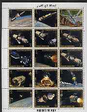 Yemen - Royalist 1969 Apollo Moon Programme complete perf set of 15 values with inscriptions in gold, Mi 726-40A unmounted mint, stamps on , stamps on  stamps on space  