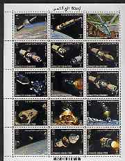 Yemen - Royalist 1969 Apollo Moon Programme complete perf set of 15 values with inscriptions in silver, Mi 726-40A unmounted mint, stamps on space  