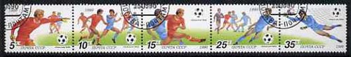 Russia 1990 Football World Cup se-tenant strip of 5 very fine cto used, SG 6144-48, Mi 6088-92, stamps on sport, stamps on football