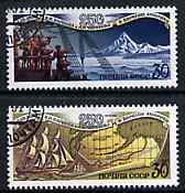 Russia 1991 Bering's & Chirkov's Expeditions set of 2 very fine cto used, SG 6275-76, Mi 6221-22*, stamps on , stamps on  stamps on ships, stamps on  stamps on explorers, stamps on  stamps on telescope, stamps on  stamps on maps