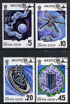 Russia 1985 EXPO 85 (Space) set of 4 fine cto used, SG 5531-34,  Mi 5482-85*, stamps on space