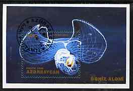 Azerbaijan 1995 Marine Animals m/sheet very fine cto used, SG MS 233, stamps on , stamps on  stamps on marine-life