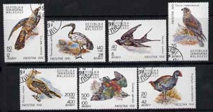 Madagascar 1992 Birds complete set of 7 very fine cto used, SG 930-36*, stamps on , stamps on  stamps on birds    harrier    cuckoo     ibis      swallow     roller    oriole    