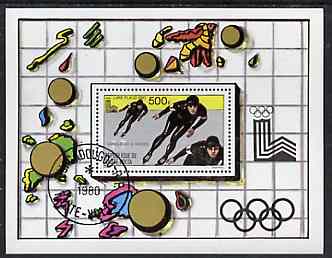 Upper Volta 1980 Lake Placid Winter Olympic Games Winners perf m/sheet (Speed Skating) fine cto used, SG MS 569, stamps on sport    olympics    skating