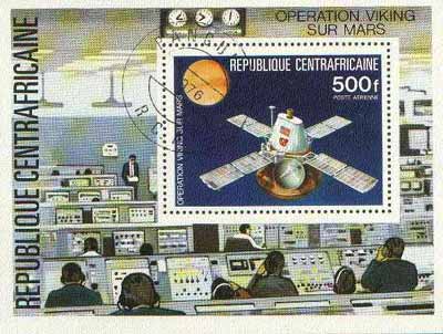Central African Republic 1976 Space Mission to Mars perf m/sheet cto used, SG MS 438, stamps on space     clocks     computers     planets