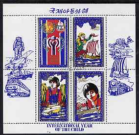 North Korea 1979 International Year Of The Child sheetlet #2 (Ships) comprising 20ch, 30ch & 80ch plus label very fine cto used, stamps on children , stamps on  iyc , stamps on space    concorde      railways     vikings    ships