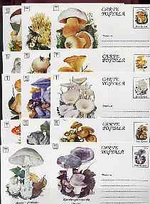 Rumania 1994 Mushrooms complete set of 14 deluxe edition postal stationery cards (30L values) in superb unused condition (only 1,000 sets produced), stamps on fungi