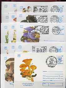 Rumania 1993 Mushrooms set of 14 illustrated postal stationery envelopes (25L & 29L values) each with 'mushroom' cancellation (only 5,000 sets issued), stamps on , stamps on  stamps on fungi