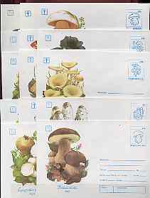 Rumania 1993 Mushrooms set of 14 illustrated postal stationery envelopes (25L & 29L values) superb unused condition (only 5,000 sets issued), stamps on , stamps on  stamps on fungi