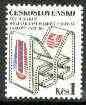 Czechoslovakia 1986 International Film Festival 1k unmounted mint, SG 2827*, stamps on films, stamps on cinema, stamps on entertainments