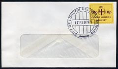 Cinderella - Great Britain 1971 Strike Post - window envelope bearing 10p \D4City of London Delivery\D5 yellow adhesive tied by COL date stamp for 17th February, stamps on cinderella, stamps on postal, stamps on strike