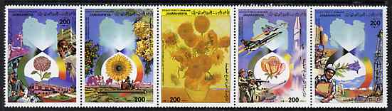 Libya 1986 17th Anniversary of Revolution set of 5 unmounted mint SG 1901-05, stamps on , stamps on  stamps on revolutions, stamps on flowers, stamps on  stamps on  oil , stamps on  stamps on van gogh, stamps on arts