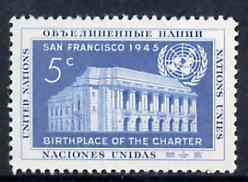 United Nations (NY) 1952 War Memorial (UN Charter) unmounted mint, SG 12*, stamps on united-nations, stamps on  war, stamps on ww2, stamps on  ww2 , stamps on 
