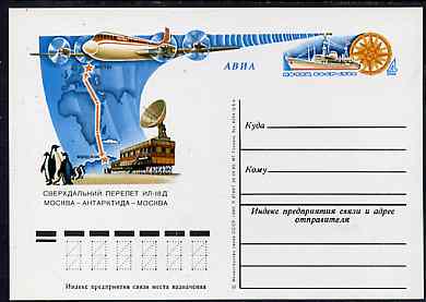 Russia 1980 Moscow to Antarctic Flight 4k postal stationery card (Ship, Aircraft, Map & Penguins) unused and very fine, stamps on aviation, stamps on ships, stamps on maps, stamps on polar, stamps on penguins, stamps on navigation