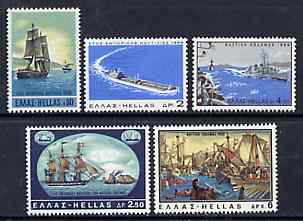 Greece 1969 Navy Week & Merchant Marine Year unmounted mint set of 5, SG 1112-16*, stamps on ships, stamps on  oil , stamps on battles