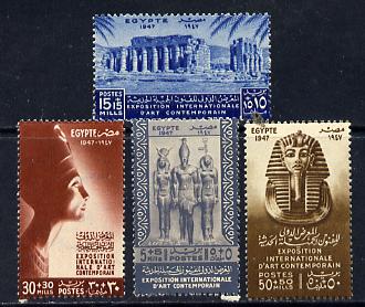 Egypt 1947 Fine Arts set of 4 unmounted mint, SG 334-37, stamps on , stamps on  stamps on arts