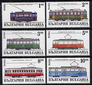 Bulgaria 1994 Trams complete set of 6 unmounted mint, SG 3997-4002, Mi 4144-49*, stamps on , stamps on  stamps on railways, stamps on trams, stamps on buses, stamps on transport