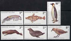 Bulgaria 1995 Antarctic Animals complete set of 6 unmounted mint, SG 4008-13*, stamps on , stamps on  stamps on animals    fish    whales     penguin      seal    birds     polar