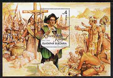 Bulgaria 1992 Explorers m/sheet (Columbus) unmounted mint SG MS 3835, Mi BL 219, stamps on , stamps on  stamps on explorers     columbus    ships