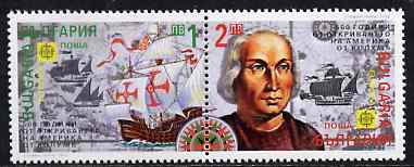 Bulgaria 1992 Europa - 50th Anniversary of Discovery of America se-tenant pair unmounted mint, SG 3837-38, Mi 3982-83, stamps on explorers     columbus    ships    europa