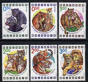 Bulgaria 1992 Animals (Big Cats) complete set of 6 unmounted mint, SG 3880-85, Mi 4020-25*, stamps on , stamps on  stamps on animals    cats     