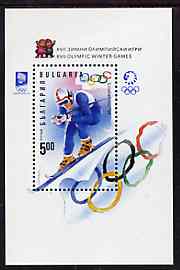 Bulgaria 1994 Lillehammer Winter Olympic Games m/sheet (Downhill Skiing) unmounted mint SG MS 3960, Mi BL 225, stamps on , stamps on  stamps on sport    olympics     skiing   