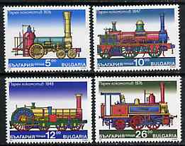 Bulgaria 1996 Locomotives complete set of 4 unmounted mint SG4106-9, stamps on railways