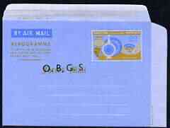 Aerogramme - Bangladesh 1971 Pakistan 20p Forces Mail Aerogramme (Pottery) overprinted OBGS in black, unused