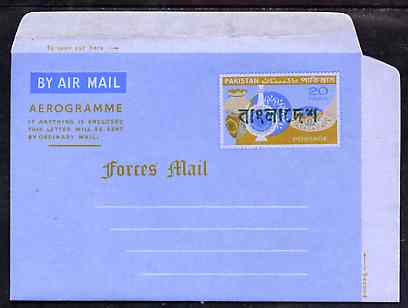 Aerogramme - Bangladesh 1971 Pakistan 20p Forces Mail Aerogramme (Pottery) with native overprint across stamp only, unused & mainly fine