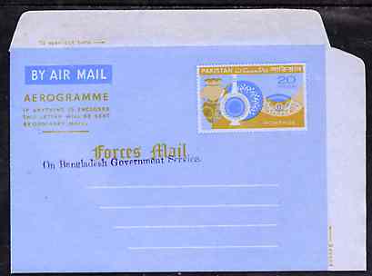 Aerogramme - Bangladesh 1971 Pakistan 20p Forces Mail Aerogramme (Pottery) handstamped 