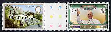 Belize 1983 Pope John Paul 10c in se-tenant gutter pair with 10c Mayan Monuments from uncut Format International archive sheet, folded through gutter but unmounted mint a..., stamps on pope, stamps on religion, stamps on monuments