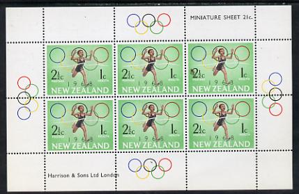 New Zealand 1968 Health - Running m/sheet unmounted mint (ex SG MS 889), stamps on , stamps on  stamps on sport     running