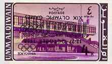 Umm Al Qiwain 1968 Mexico Olympic Games 4r (Stadium Entrance) unmounted mint imperf with opt inverted, Mi 256var, stamps on olympics      stadium