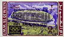 Umm Al Qiwain 1968 Mexico Olympic Games 2r (Tokyo Stadium) unmounted mint imperf with opt inverted, Mi 255var, stamps on olympics      stadium