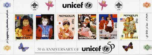 Cinderella - United States 1956 Crippled Children Easter Seals, fine mint label showing Girl on Crutches, stamps on , stamps on  stamps on disabled       cinderellas     easter