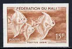 Mali 1960 Batfish 15f unmounted mint imperf colour trial proof (several different combinations available but price is for ONE) as SG 5, stamps on fish