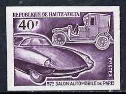 Upper Volta 1970 Paris Motor Show 40f unmounted mint imperf colour trial proof (several different combinations available but price is for ONE) as SG 313