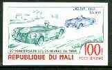 Mali 1973 Le Mans 24hr Race 100f (Jaguar & Talbot) IMPERF from limited printing unmounted mint, as SG 388, stamps on cars    racing cars    jaguar    talbot