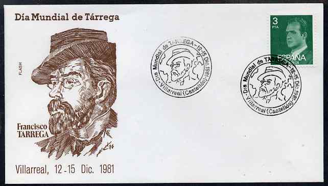Spain 1981 Francisco Tarrega (misician) Commemoration illustrated cover with special cancel, stamps on personalities, stamps on music, stamps on 