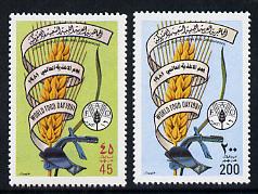Libya 1981 World Food Day set of 2 unmounted mint, SG 1100-01, stamps on food    wheat    plough