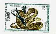 Congo 1971 Rock Python 25f imperf deluxe sheet on sunken card in full issued colours, as SG 287, stamps on reptiles    snakes    animals, stamps on snake, stamps on snakes, stamps on 