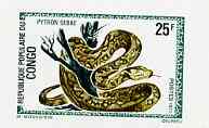 Congo 1971 Rock Python 25f imperf deluxe sheet on sunken card in full issued colours, as SG 287, stamps on , stamps on  stamps on reptiles    snakes    animals, stamps on  stamps on snake, stamps on  stamps on snakes, stamps on  stamps on 