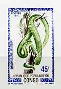 Congo 1971 Jameson's Mamba 45f imperf deluxe sheet on sunken card in full issued colours, as SG 290, stamps on , stamps on  stamps on reptiles    snakes    animals, stamps on  stamps on snake, stamps on  stamps on snakes, stamps on  stamps on 