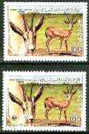 Libya 1987 WWF Sand Gazelle 100dh unmounted mint with WWF logo missing (plus normal) SG 1920var, Mi 1753, stamps on wwf, stamps on gazelles, stamps on animals, stamps on  wwf , stamps on 